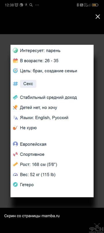 https://upforme.ru/uploads/001b/92/d8/834/t661320.jpg