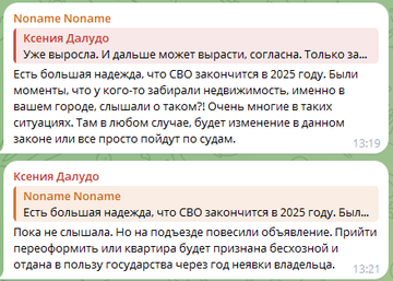 https://upforme.ru/uploads/001b/92/d8/834/t669838.png