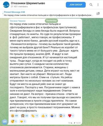 https://upforme.ru/uploads/001b/92/d8/834/t669978.jpg