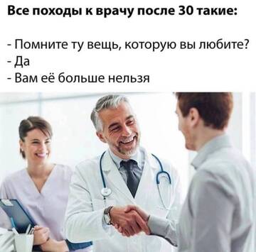 https://upforme.ru/uploads/001b/92/d8/834/t670377.jpg