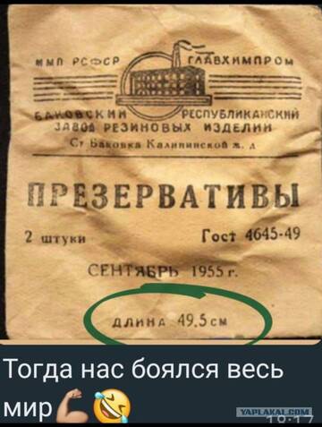 https://upforme.ru/uploads/001b/92/d8/834/t676883.jpg