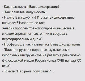 https://upforme.ru/uploads/001b/92/d8/834/t679139.jpg