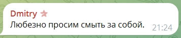 https://upforme.ru/uploads/001b/92/d8/834/t682108.jpg