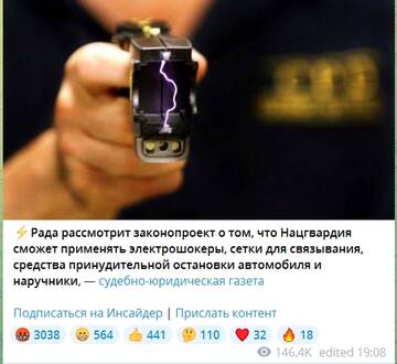 https://upforme.ru/uploads/001b/92/d8/834/t682412.jpg