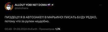 https://upforme.ru/uploads/001b/92/d8/834/t689269.jpg