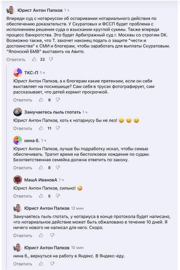 https://upforme.ru/uploads/001b/92/d8/834/t69200.jpg