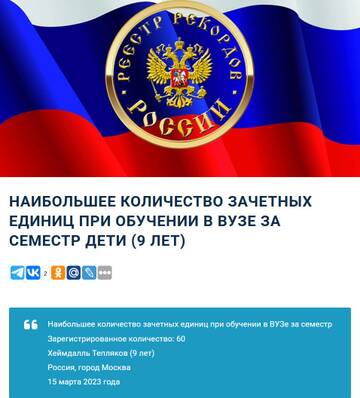 https://upforme.ru/uploads/001b/92/d8/834/t695839.jpg