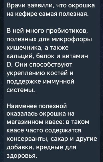 https://upforme.ru/uploads/001b/92/d8/834/t695913.jpg