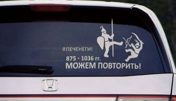 https://upforme.ru/uploads/001b/92/d8/834/t697174.png