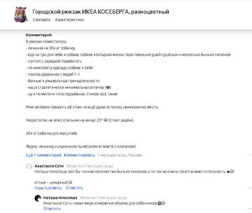 https://upforme.ru/uploads/001b/92/d8/834/t706258.jpg