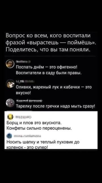 https://upforme.ru/uploads/001b/92/d8/834/t708655.jpg