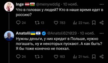 https://upforme.ru/uploads/001b/92/d8/834/t711090.jpg