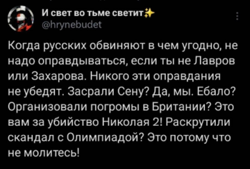 https://upforme.ru/uploads/001b/92/d8/834/t713931.png