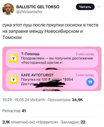 https://upforme.ru/uploads/001b/92/d8/834/t715035.jpg