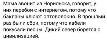 https://upforme.ru/uploads/001b/92/d8/834/t718500.jpg