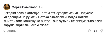 https://upforme.ru/uploads/001b/92/d8/834/t720749.png