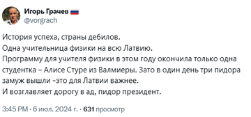 https://upforme.ru/uploads/001b/92/d8/834/t721015.png
