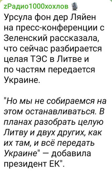 https://upforme.ru/uploads/001b/92/d8/834/t722245.jpg