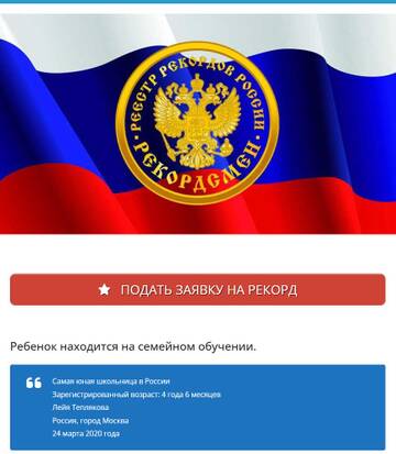https://upforme.ru/uploads/001b/92/d8/834/t723136.jpg