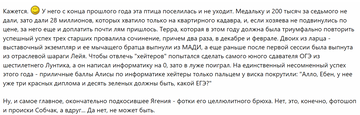 https://upforme.ru/uploads/001b/92/d8/834/t723500.png
