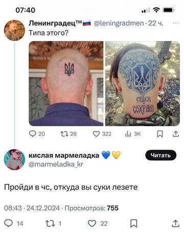https://upforme.ru/uploads/001b/92/d8/834/t725395.jpg