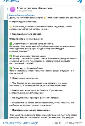 https://upforme.ru/uploads/001b/92/d8/834/t727770.jpg
