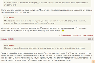 https://upforme.ru/uploads/001b/92/d8/834/t733023.png