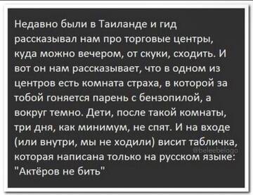 https://upforme.ru/uploads/001b/92/d8/834/t734604.jpg