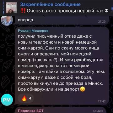 https://upforme.ru/uploads/001b/92/d8/834/t736107.jpg
