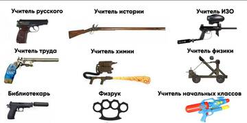 https://upforme.ru/uploads/001b/92/d8/834/t736433.jpg