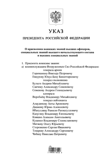 https://upforme.ru/uploads/001b/92/d8/834/t736864.png
