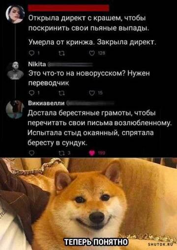 https://upforme.ru/uploads/001b/92/d8/834/t73909.jpg
