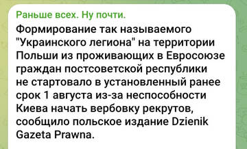 https://upforme.ru/uploads/001b/92/d8/834/t742703.jpg