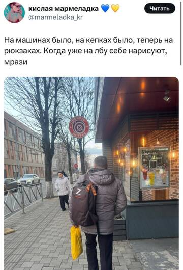https://upforme.ru/uploads/001b/92/d8/834/t743595.jpg