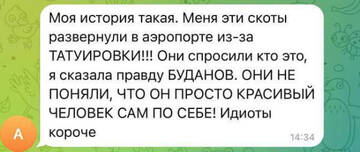 https://upforme.ru/uploads/001b/92/d8/834/t747018.jpg