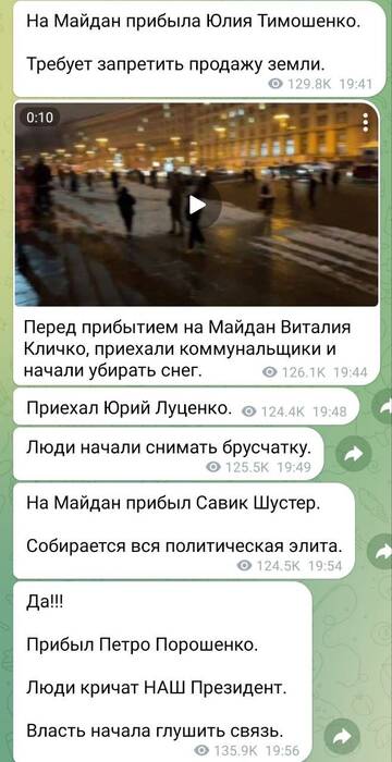 https://upforme.ru/uploads/001b/92/d8/834/t750513.jpg