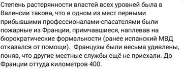 https://upforme.ru/uploads/001b/92/d8/834/t752862.jpg