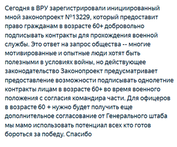https://upforme.ru/uploads/001b/92/d8/834/t754730.png