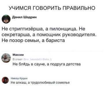 https://upforme.ru/uploads/001b/92/d8/834/t762546.jpg
