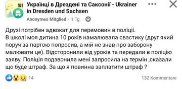 https://upforme.ru/uploads/001b/92/d8/834/t763015.jpg