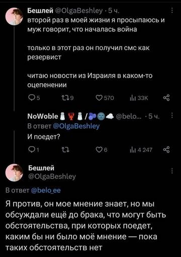 https://upforme.ru/uploads/001b/92/d8/834/t763329.jpg