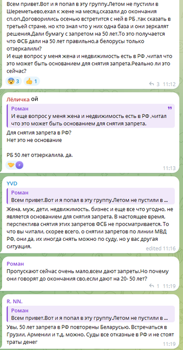 https://upforme.ru/uploads/001b/92/d8/834/t764552.png