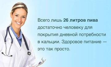 https://upforme.ru/uploads/001b/92/d8/834/t766164.jpg