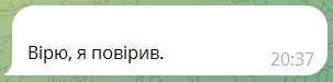 https://upforme.ru/uploads/001b/92/d8/834/t766684.jpg
