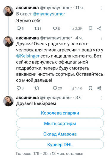 https://upforme.ru/uploads/001b/92/d8/834/t767687.jpg