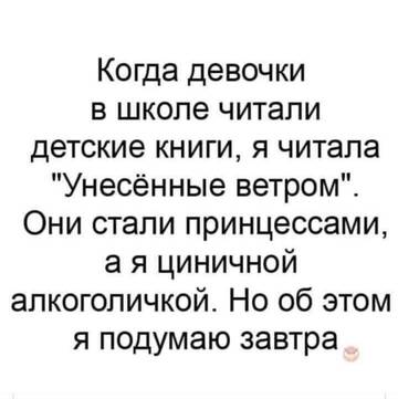 https://upforme.ru/uploads/001b/92/d8/834/t768648.jpg