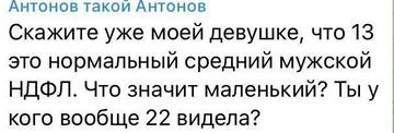 https://upforme.ru/uploads/001b/92/d8/834/t770634.jpg