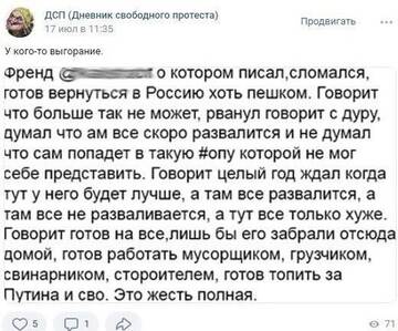 https://upforme.ru/uploads/001b/92/d8/834/t777256.jpg