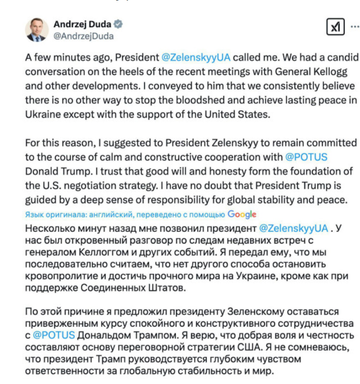 https://upforme.ru/uploads/001b/92/d8/834/t780683.png