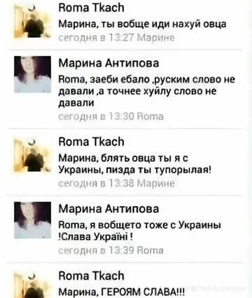 https://upforme.ru/uploads/001b/92/d8/834/t782279.jpg